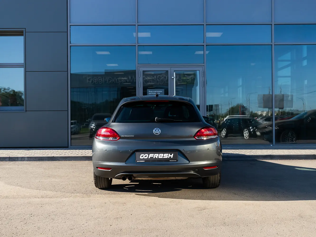 Volkswagen