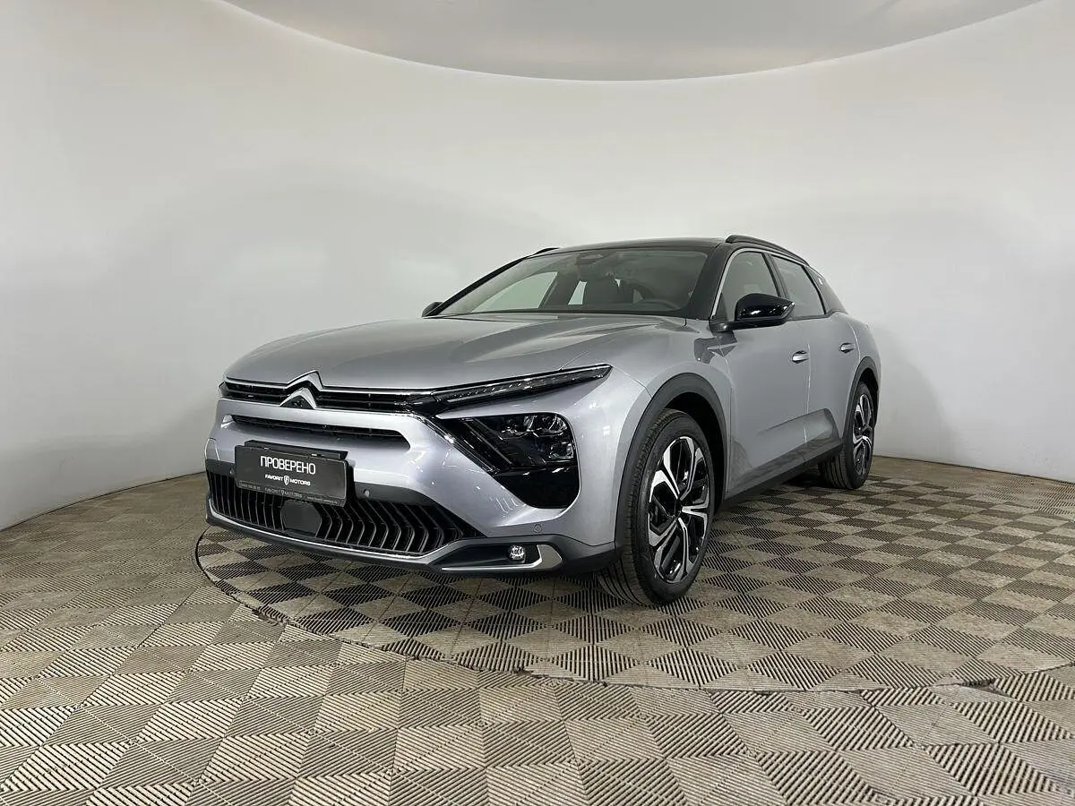 Citroen