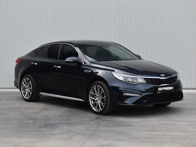 Optima