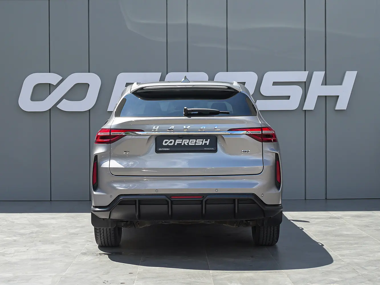 Haval
