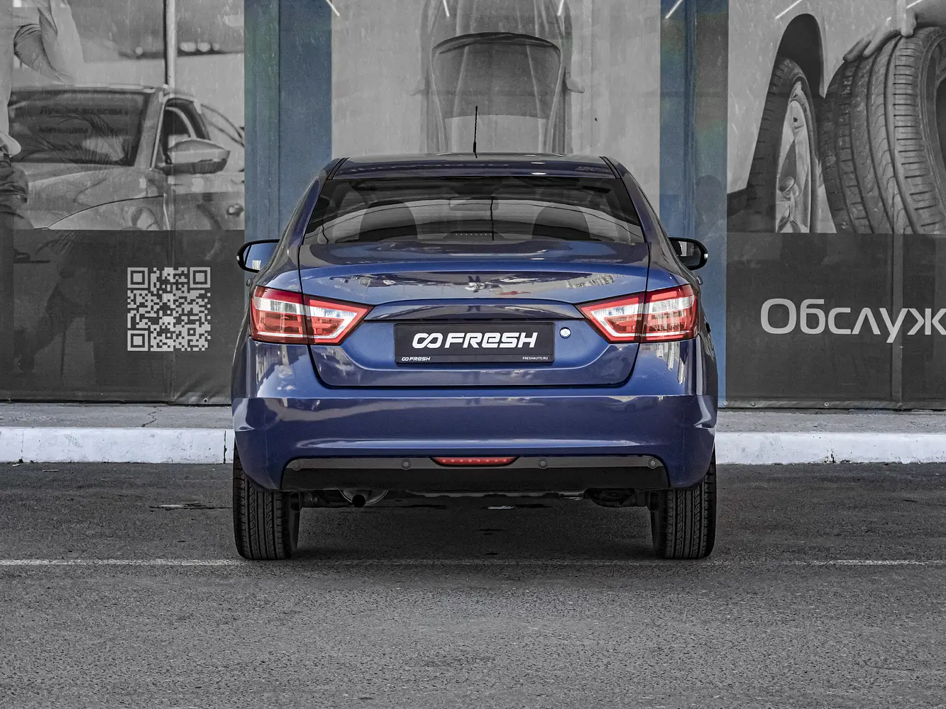 LADA (ВАЗ)