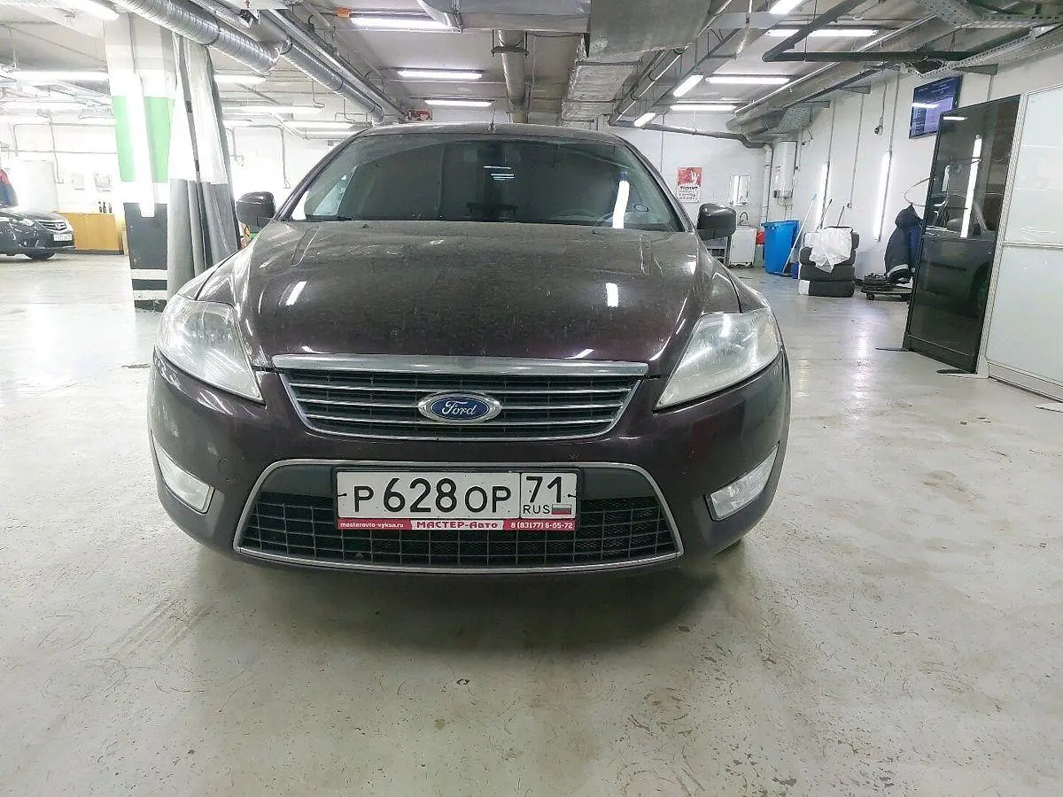 Ford