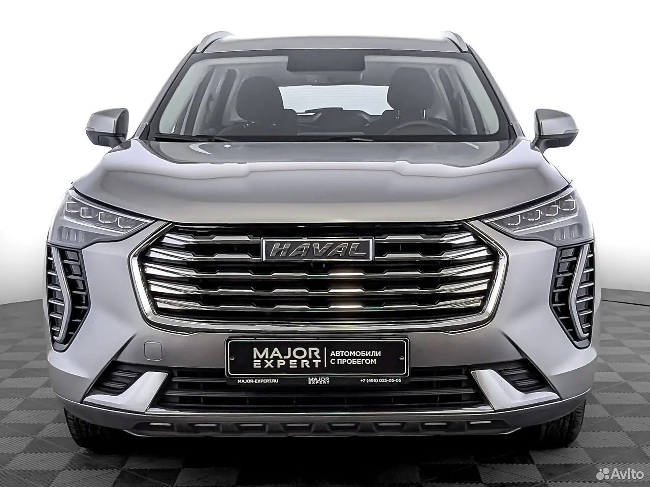 Haval