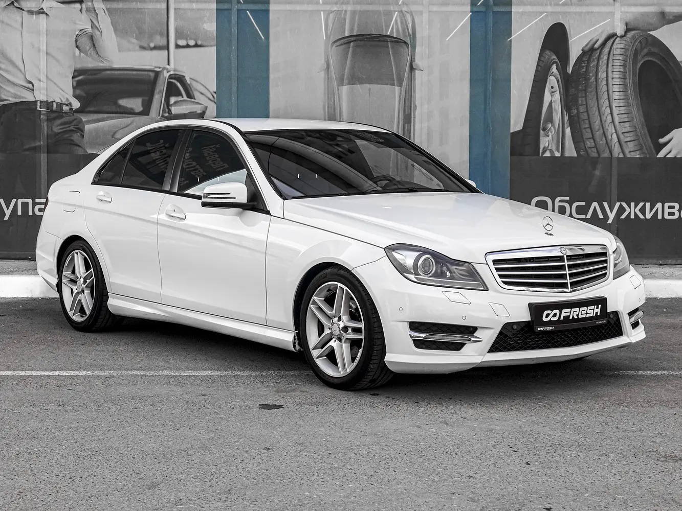 Mercedes-Benz