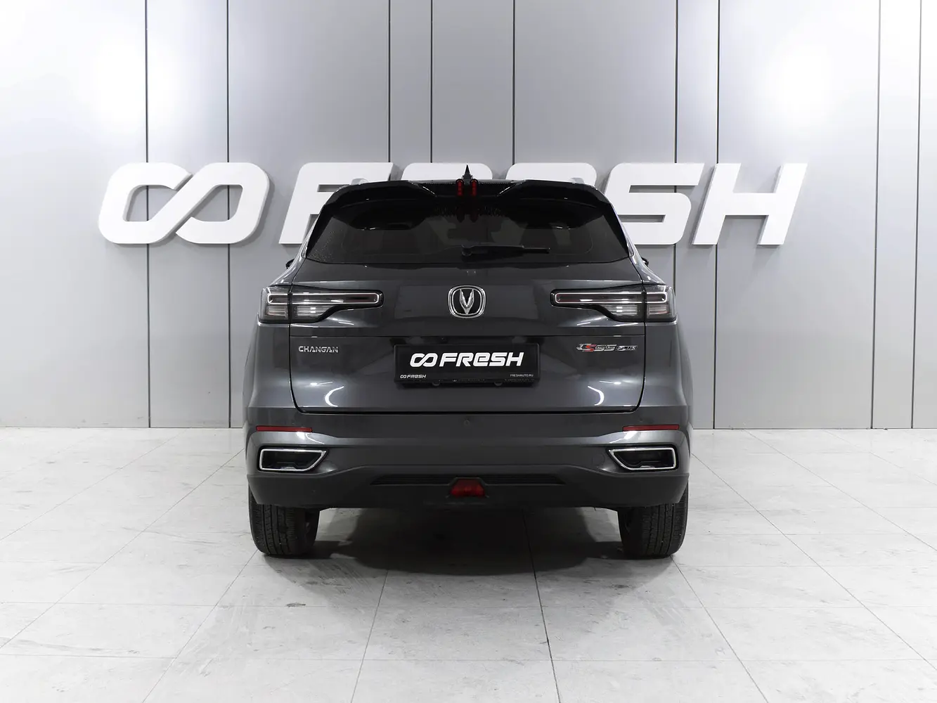 Changan