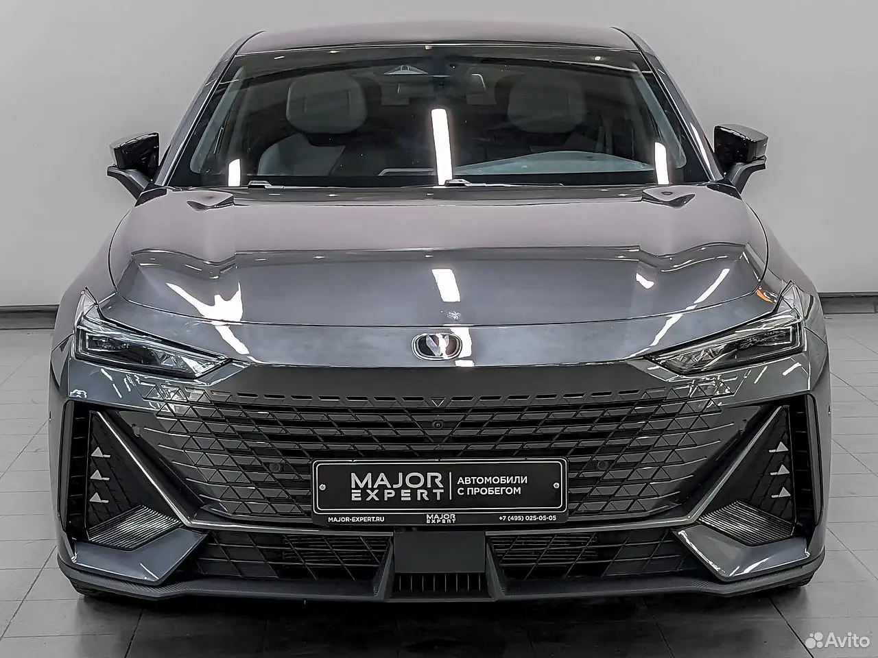 Changan