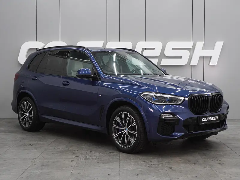 X5