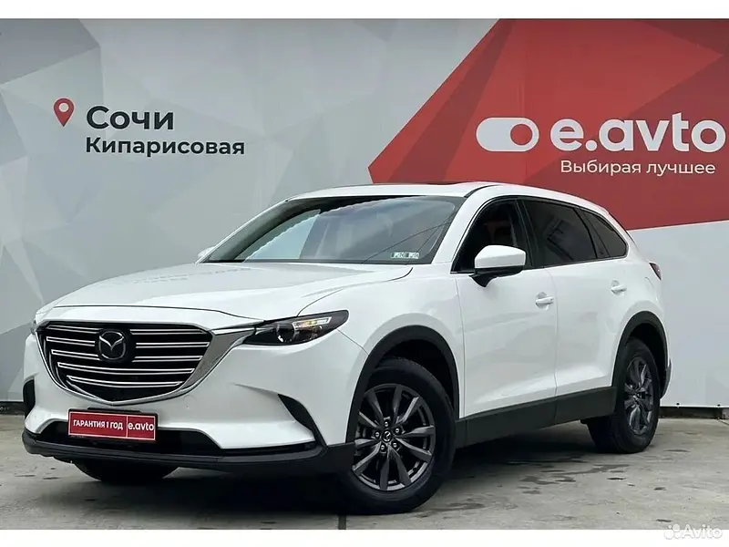 CX-9