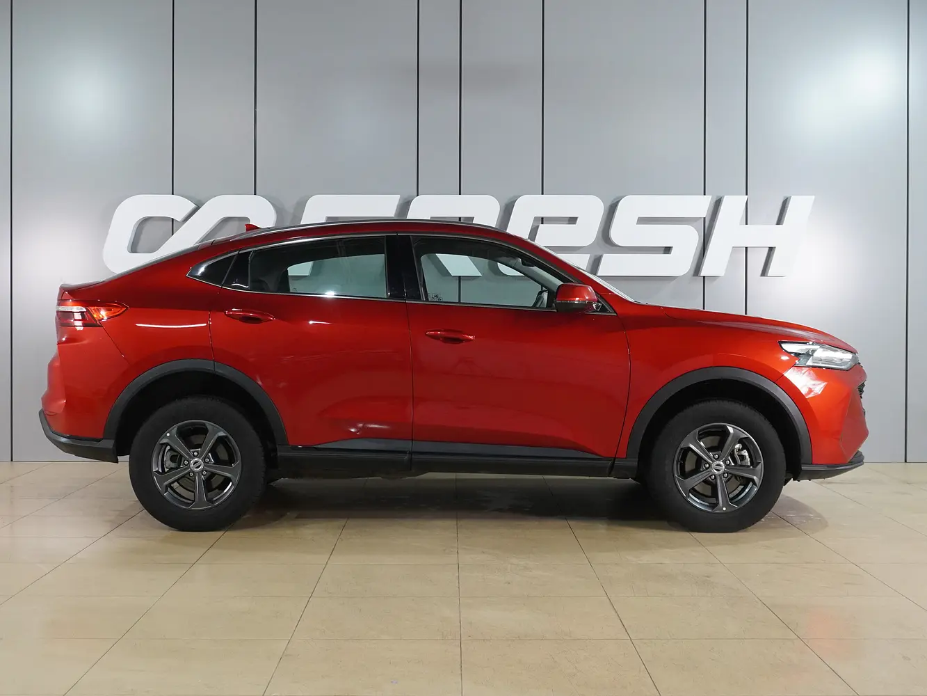 Haval