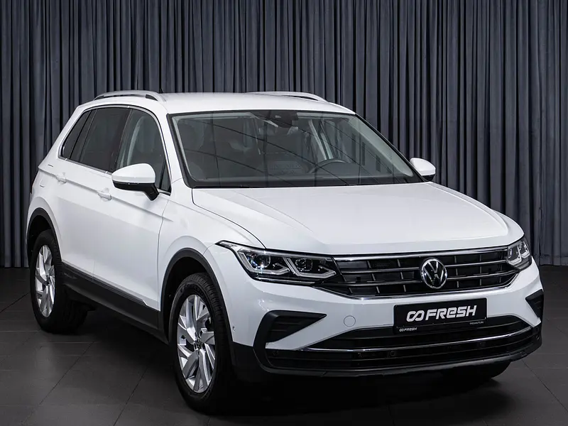 Tiguan