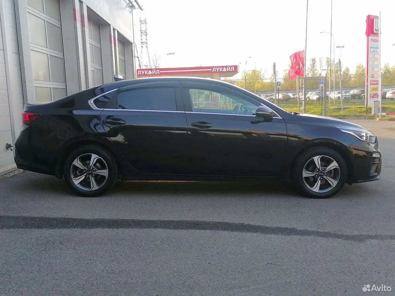 Kia