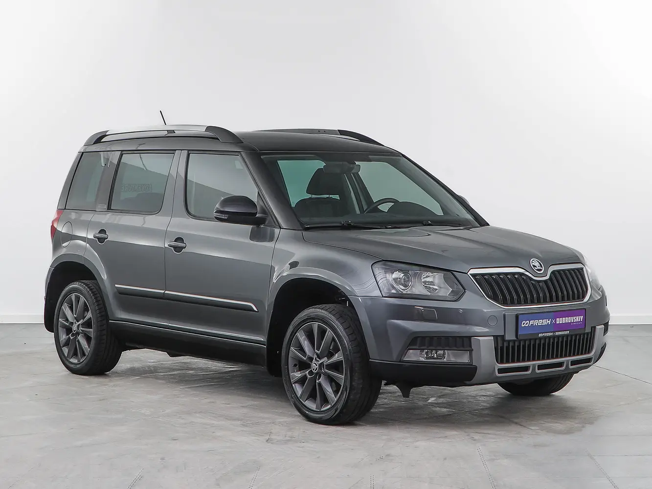 Skoda