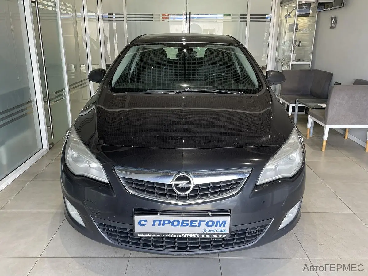 Opel
