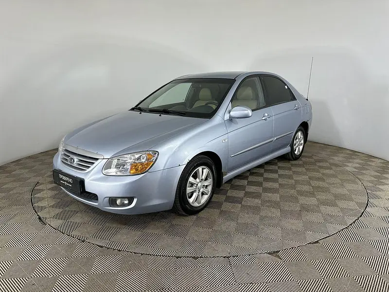 Cerato
