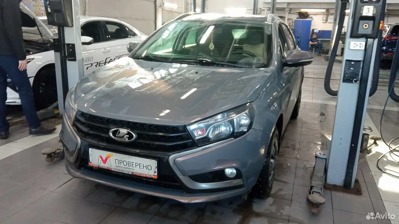 LADA (ВАЗ)