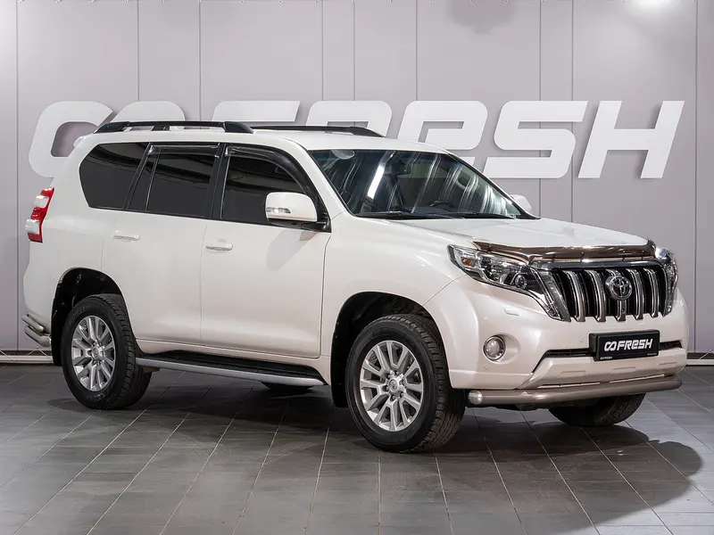 Land Cruiser Prado