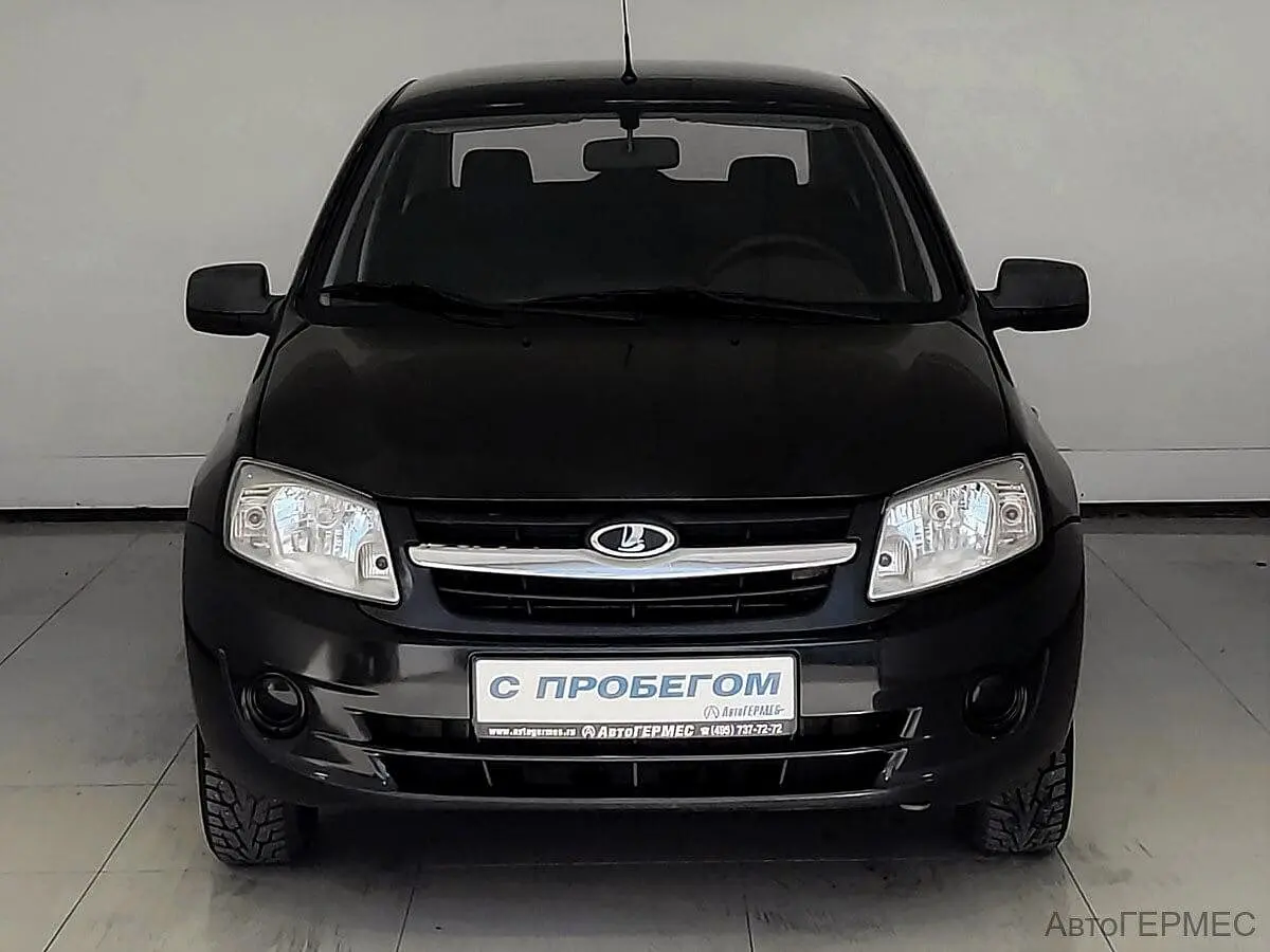 LADA (ВАЗ)