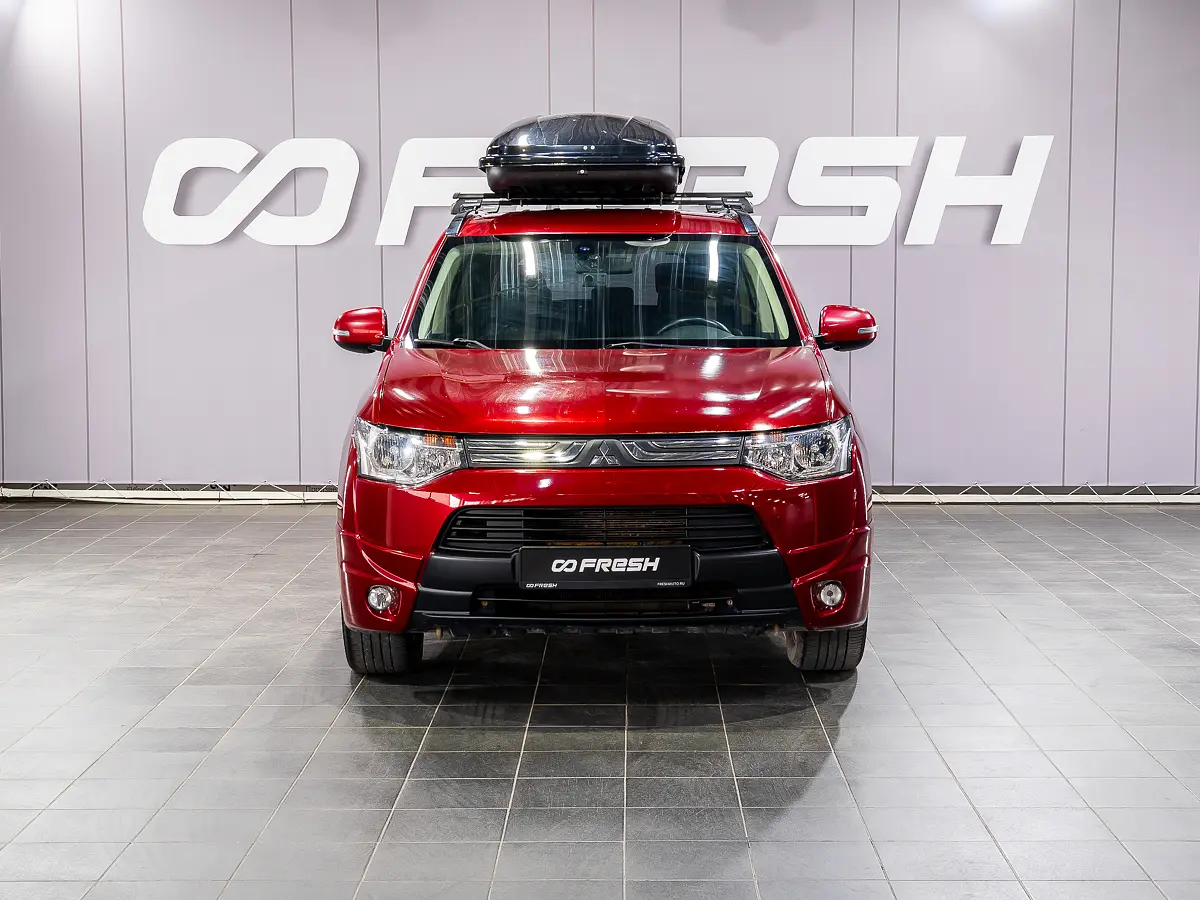 Mitsubishi