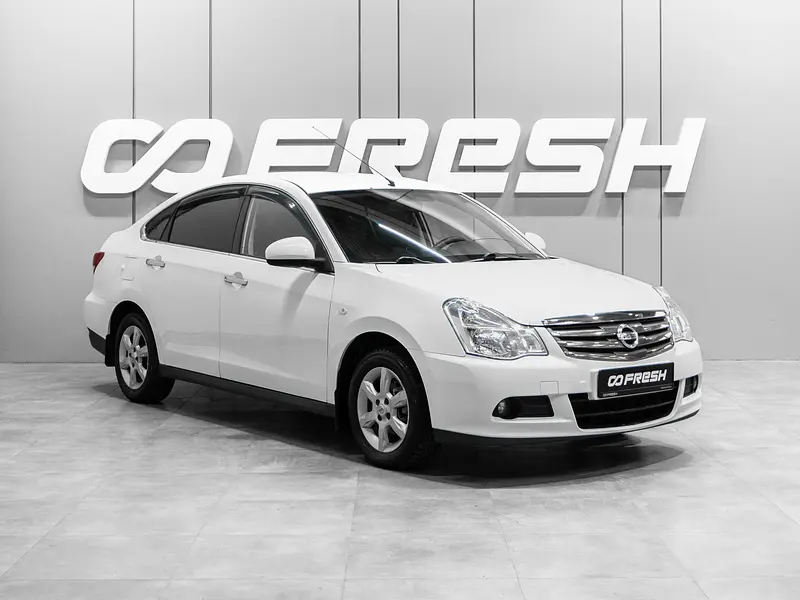 Almera