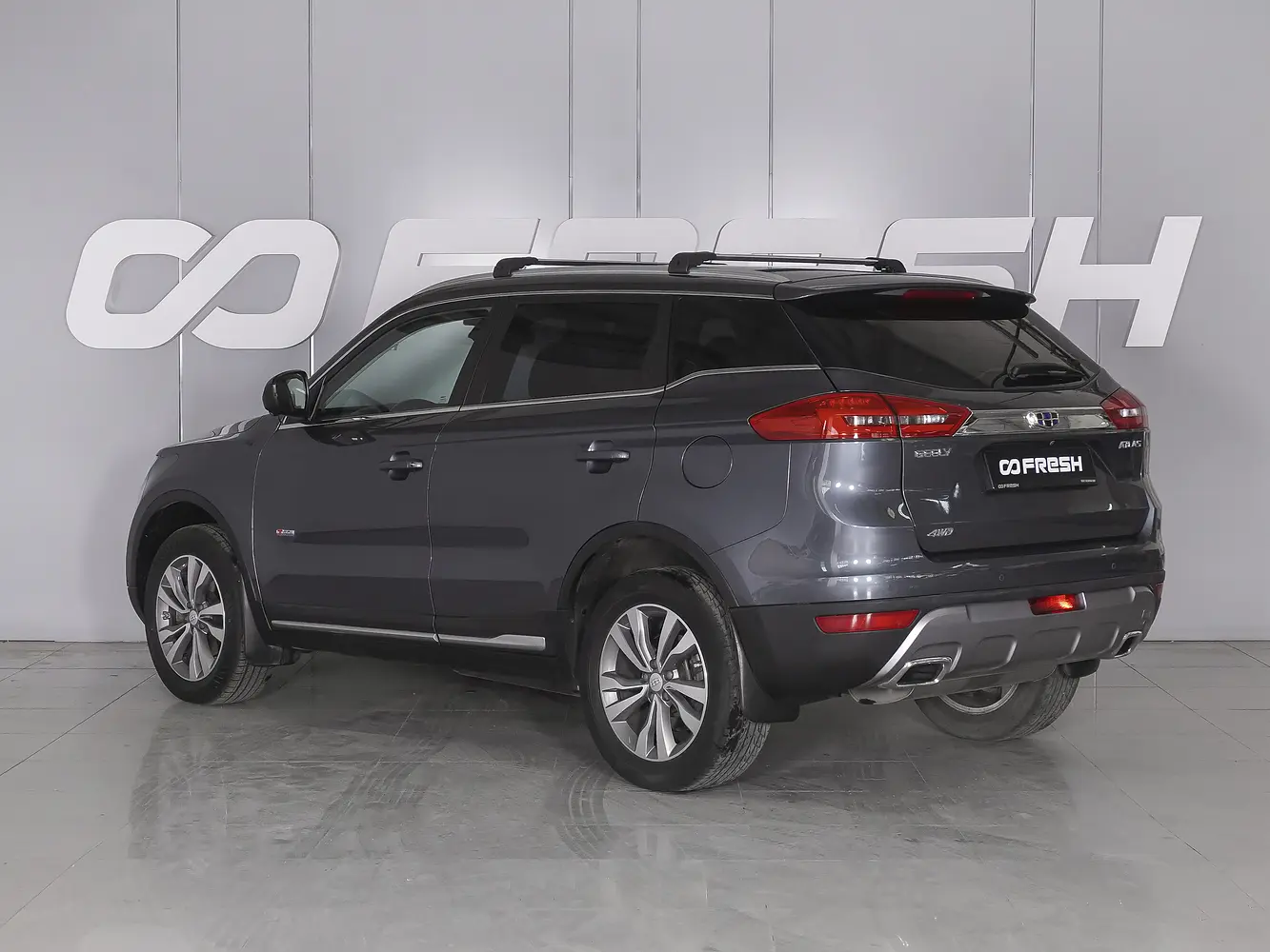 Geely
