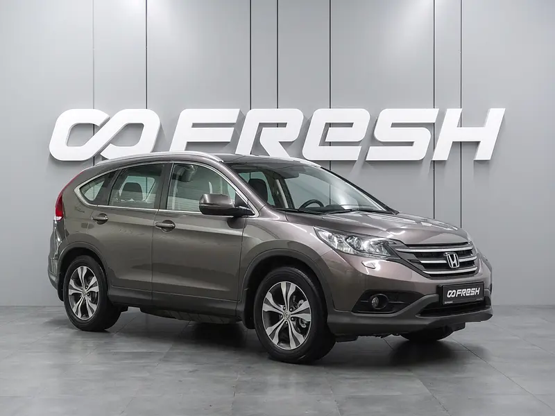 CR-V