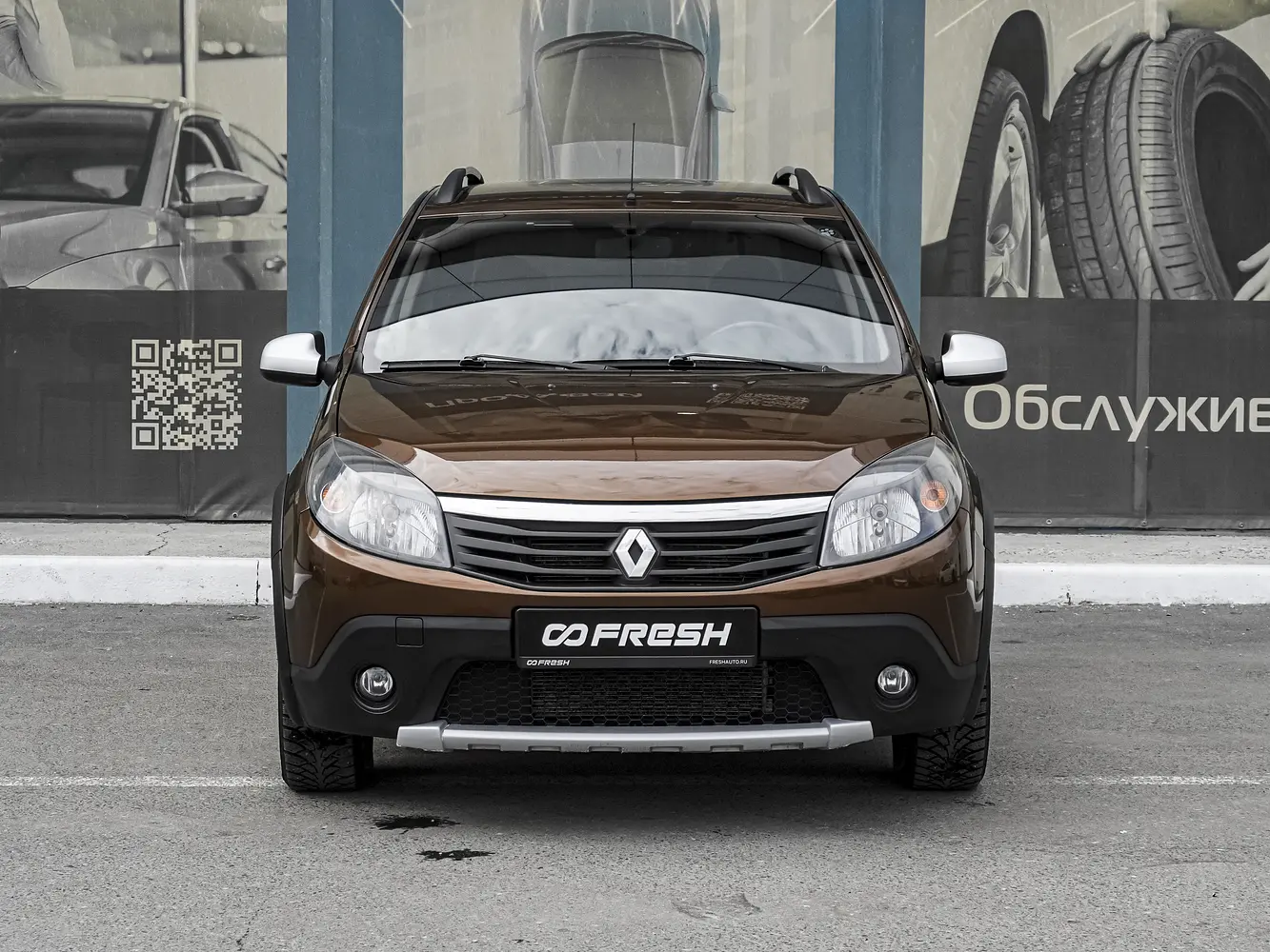 Renault