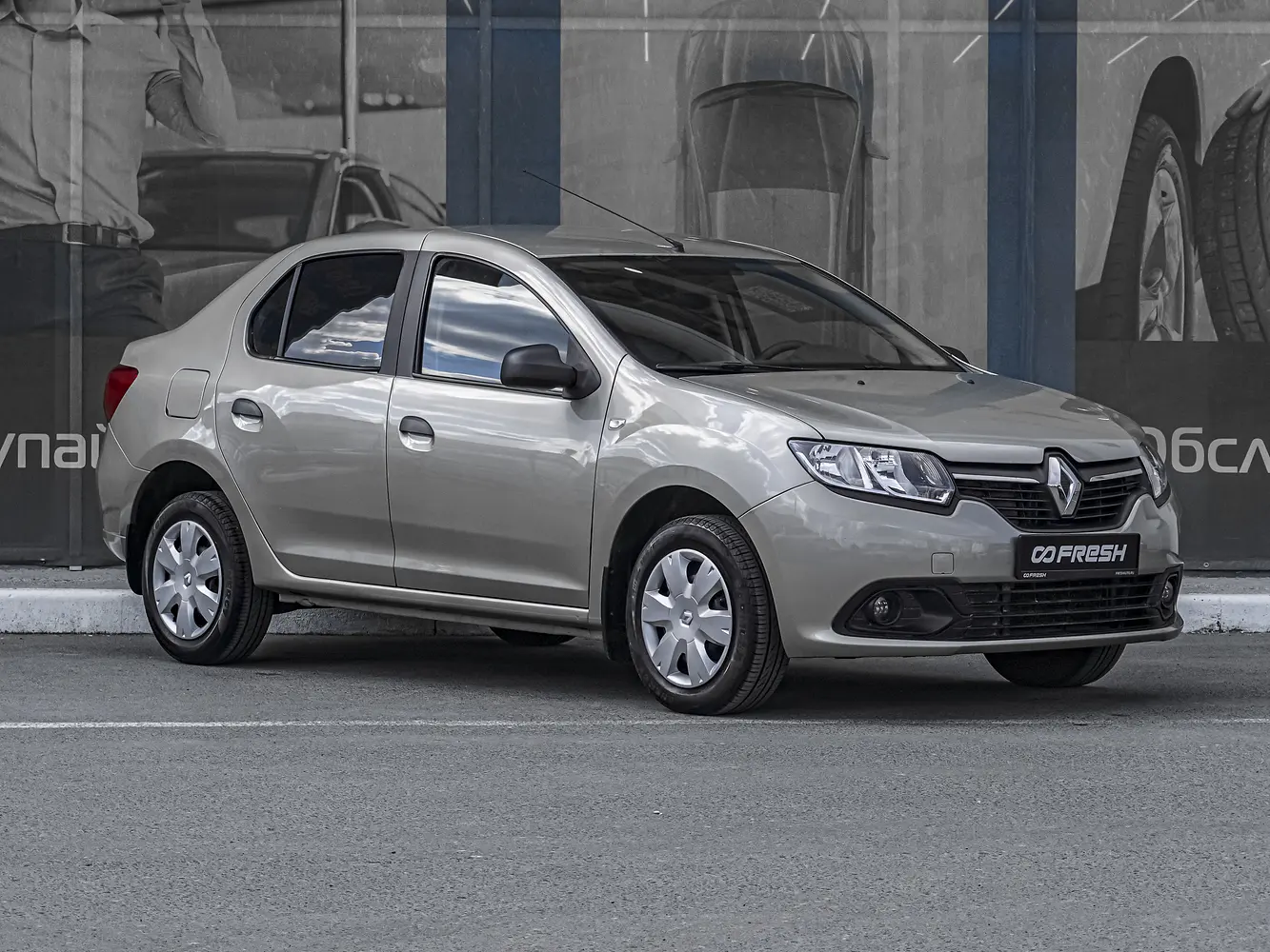 Renault