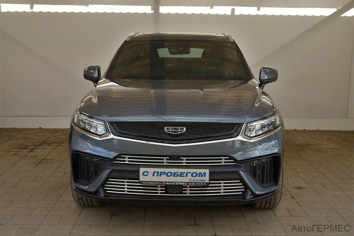Geely
