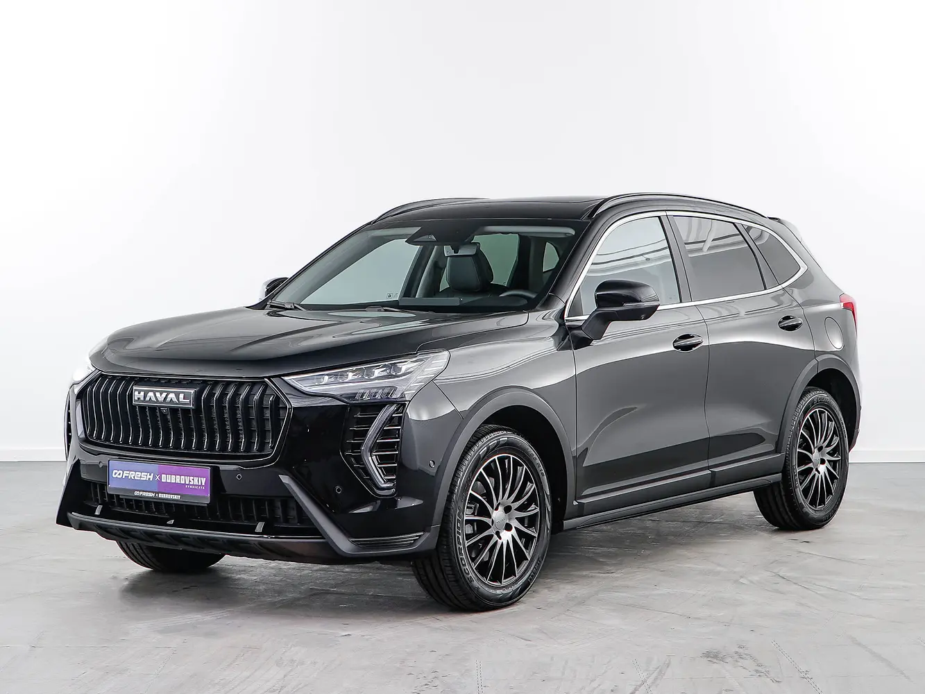 Haval