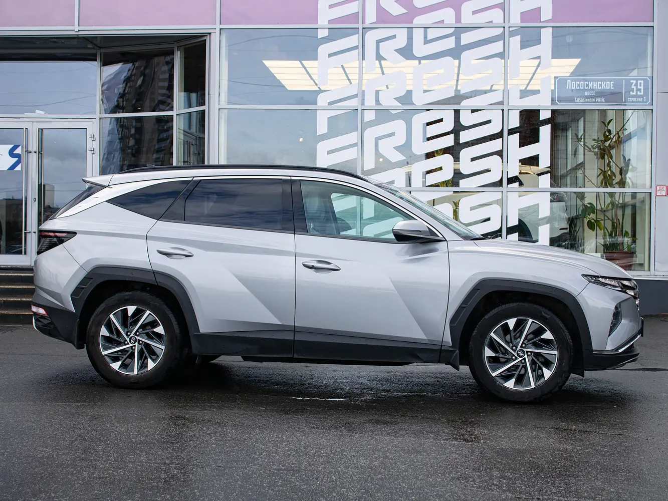 Hyundai