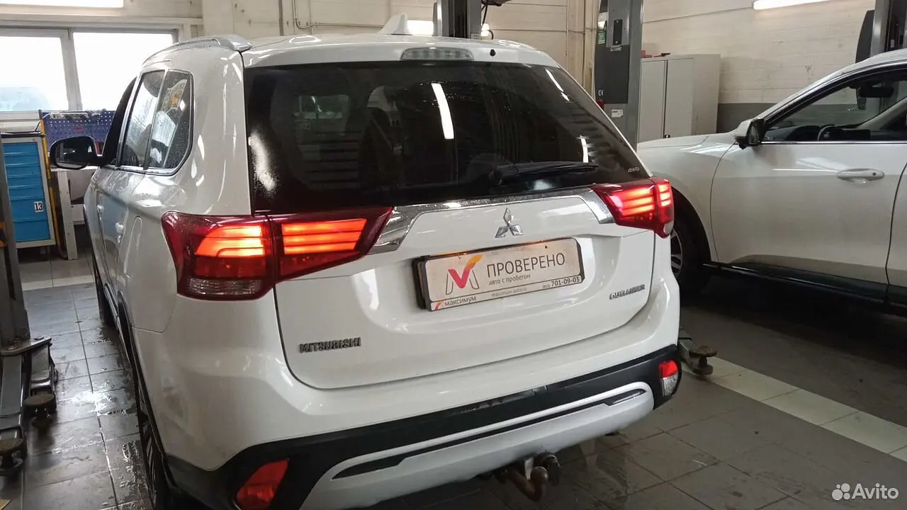 Mitsubishi