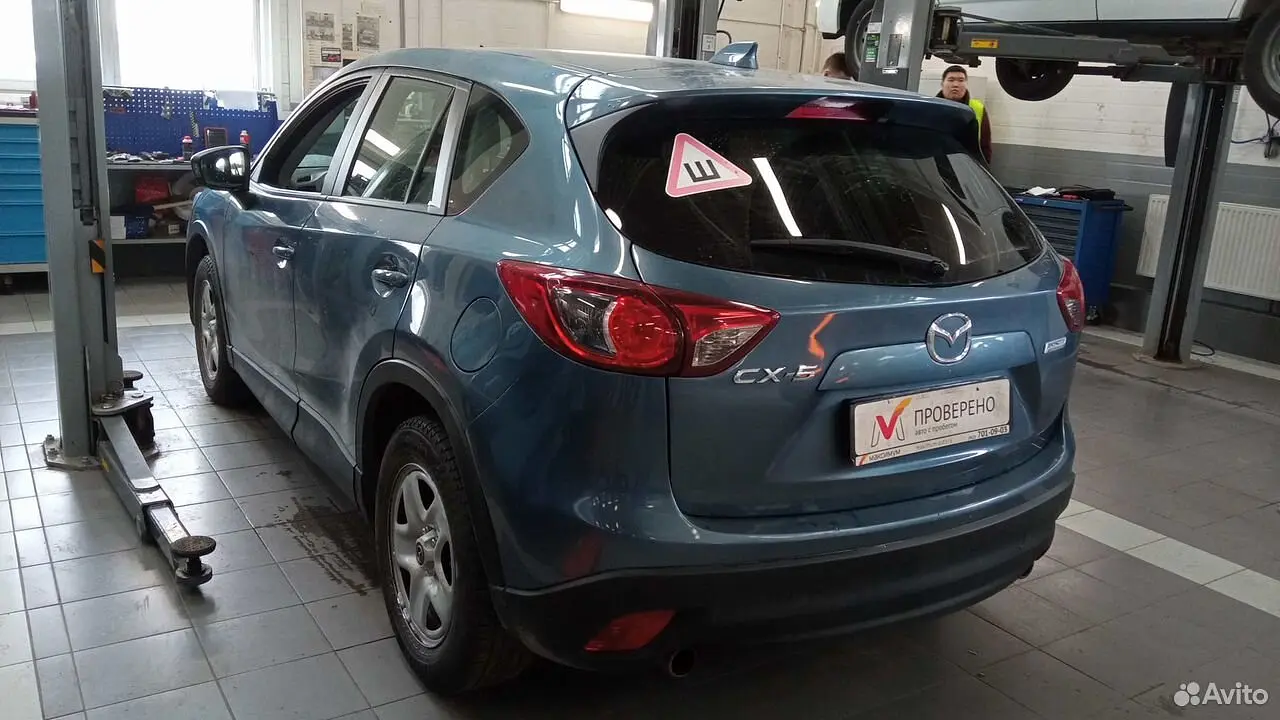 Mazda