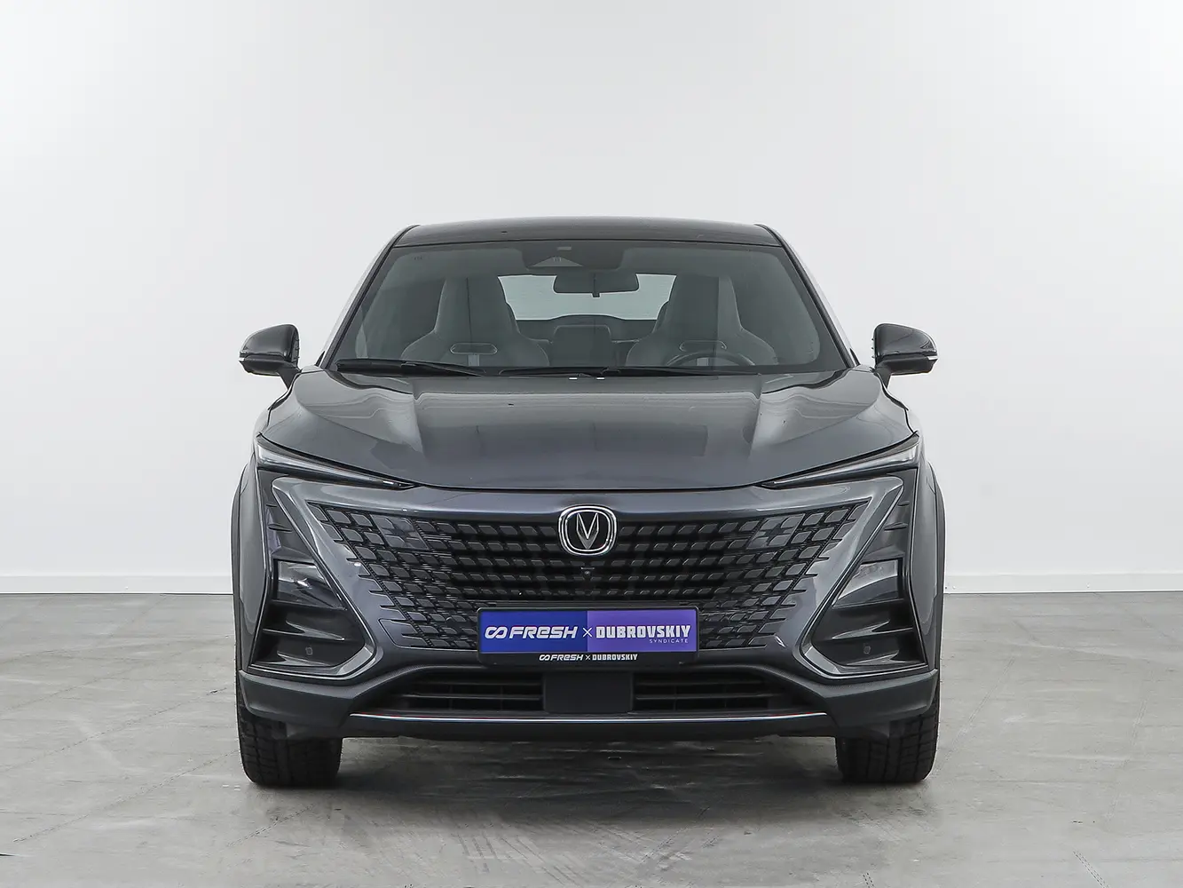 Changan