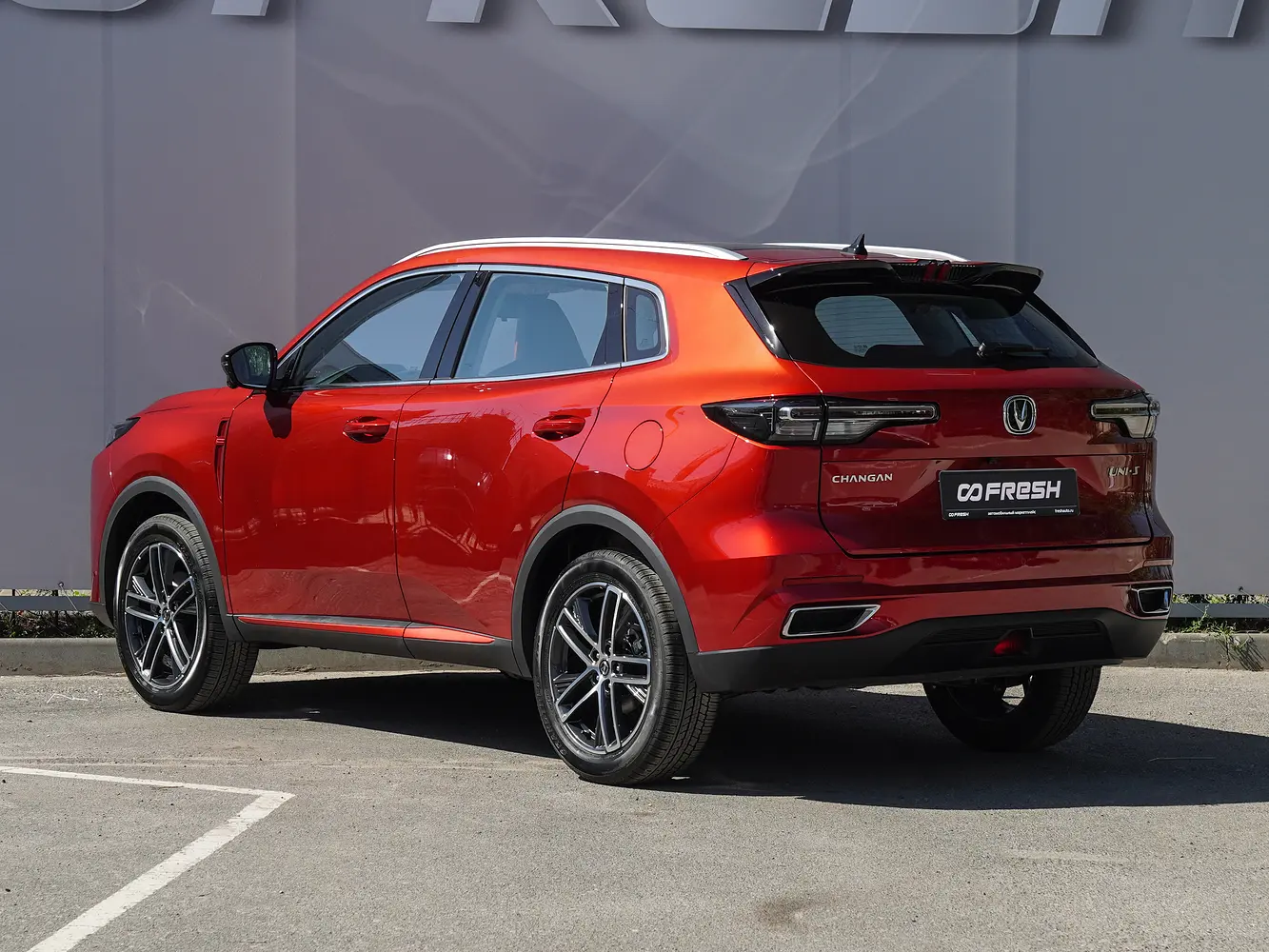 Changan