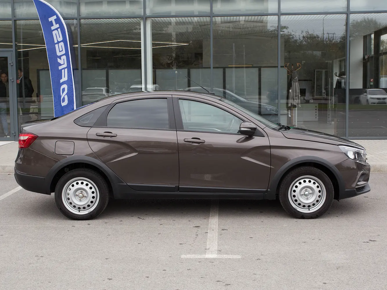 LADA (ВАЗ)