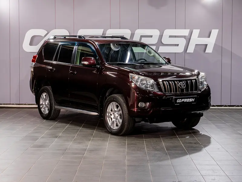 Land Cruiser Prado