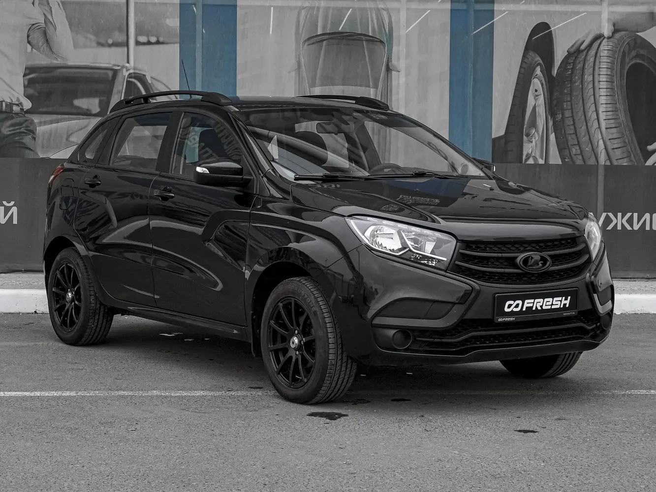 LADA (ВАЗ)