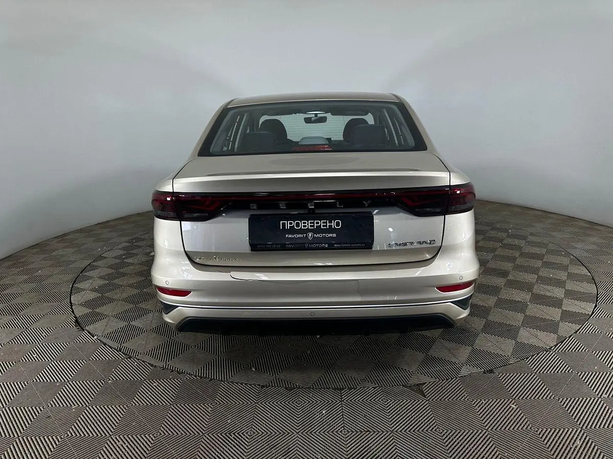 Geely