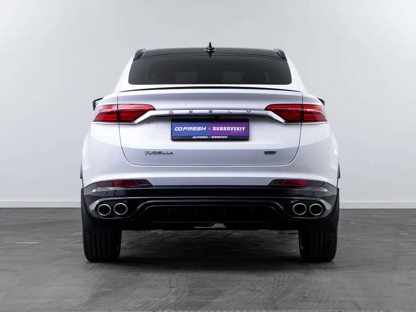 Geely