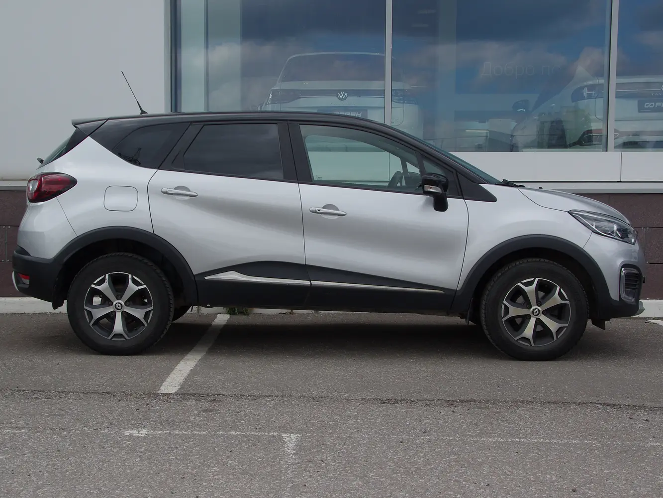 Renault