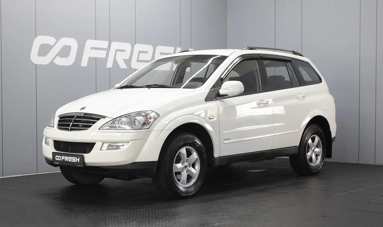 SsangYong