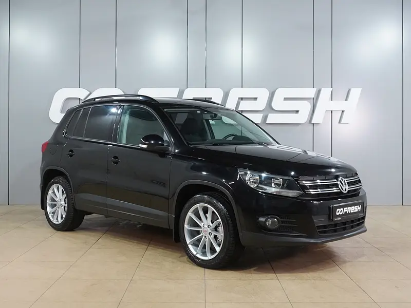 Tiguan