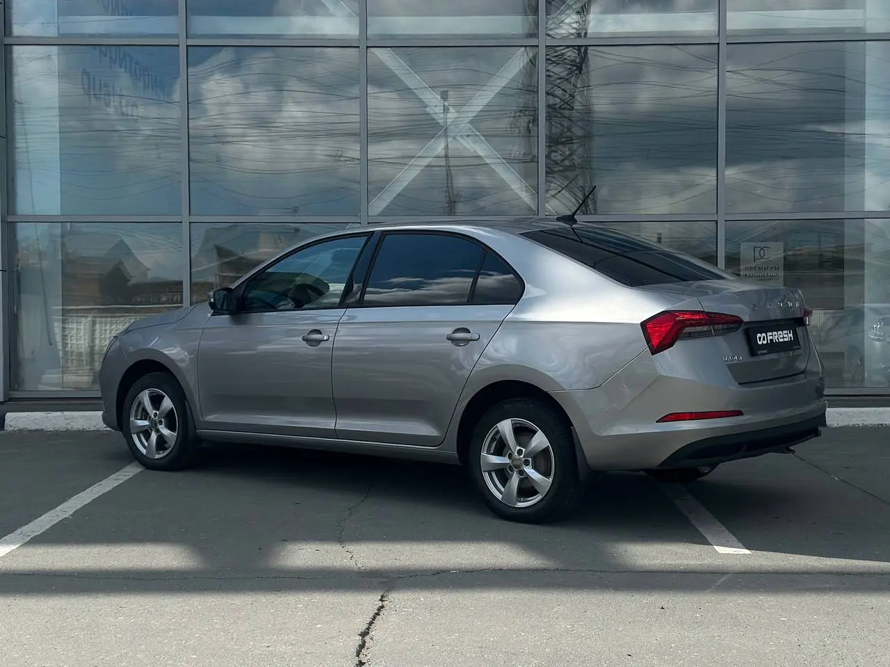Skoda