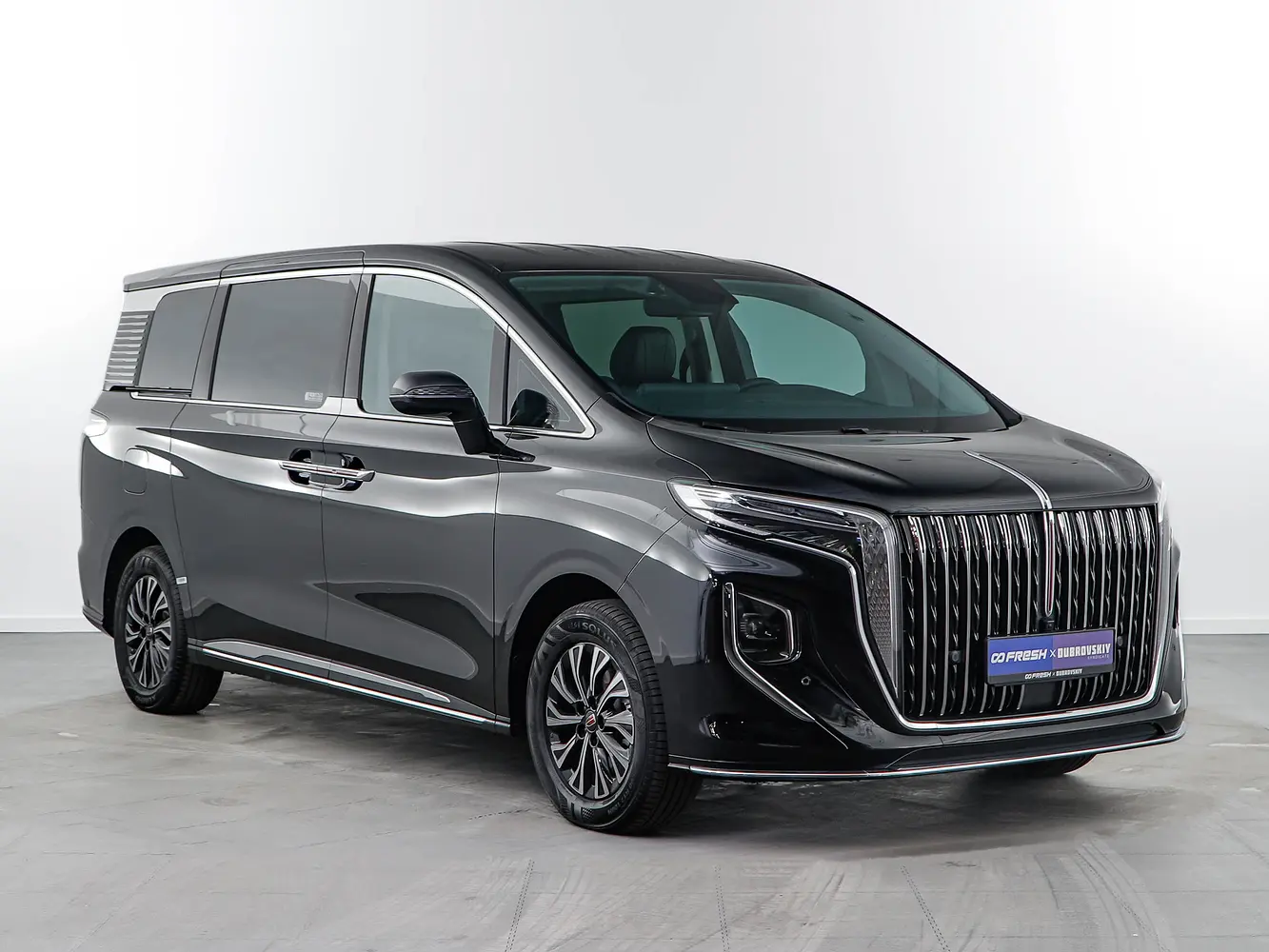 Hongqi