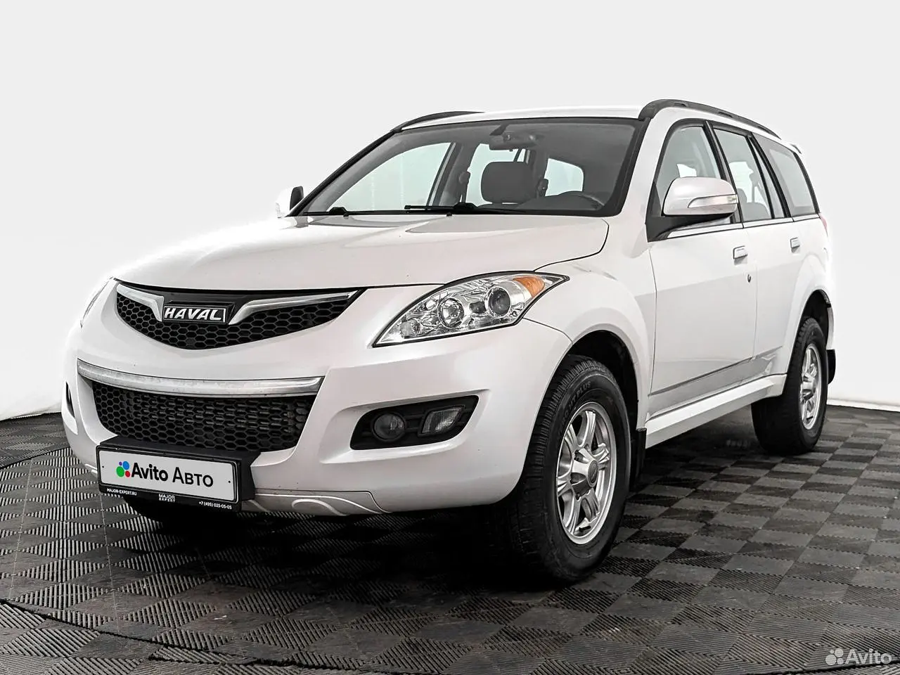 Haval