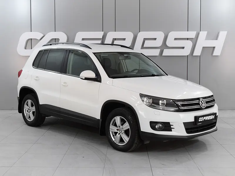 Tiguan