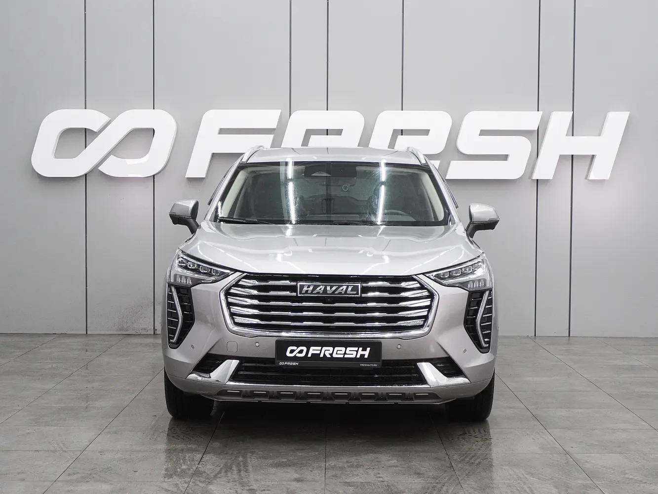 Haval