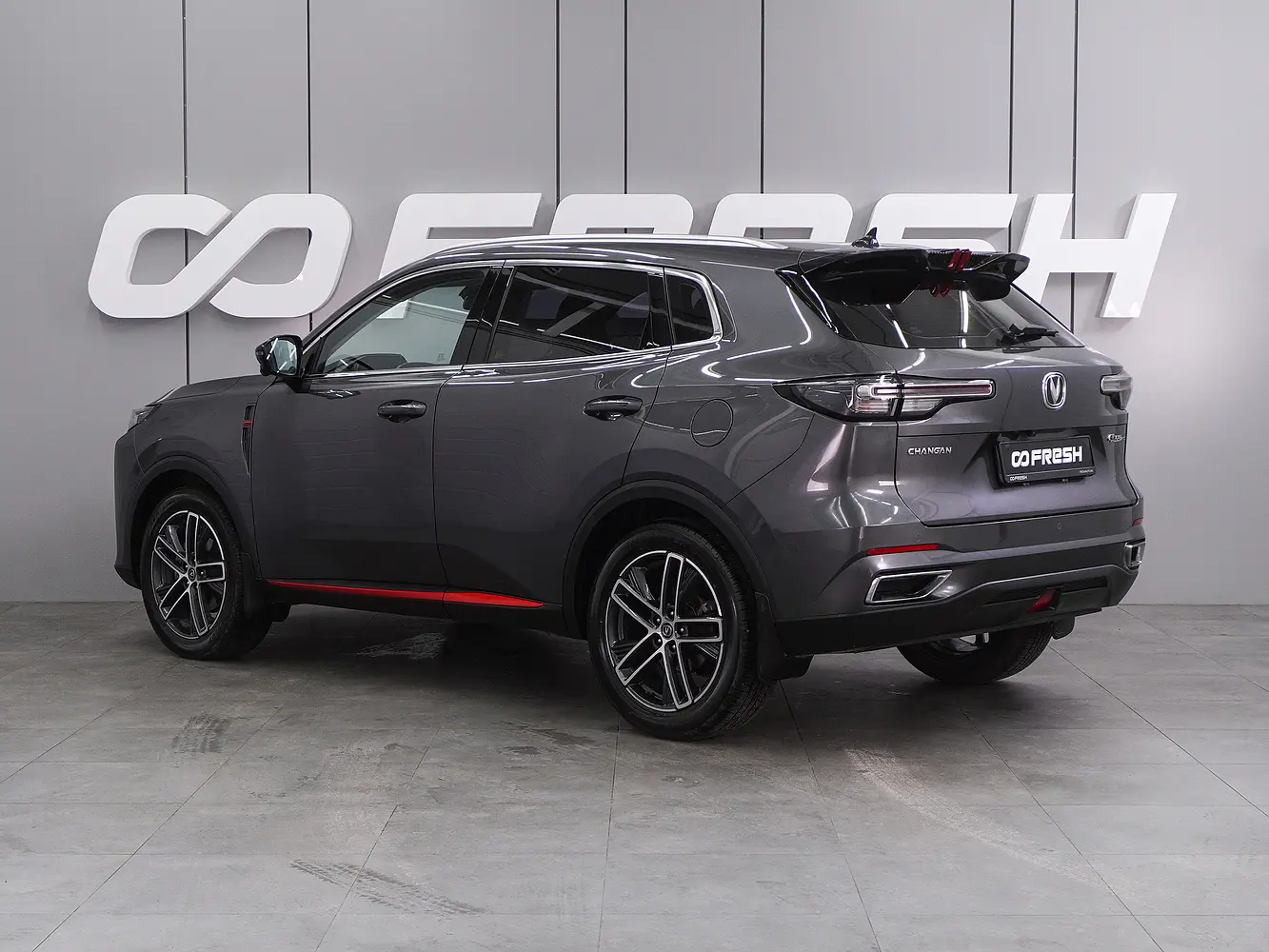 Changan