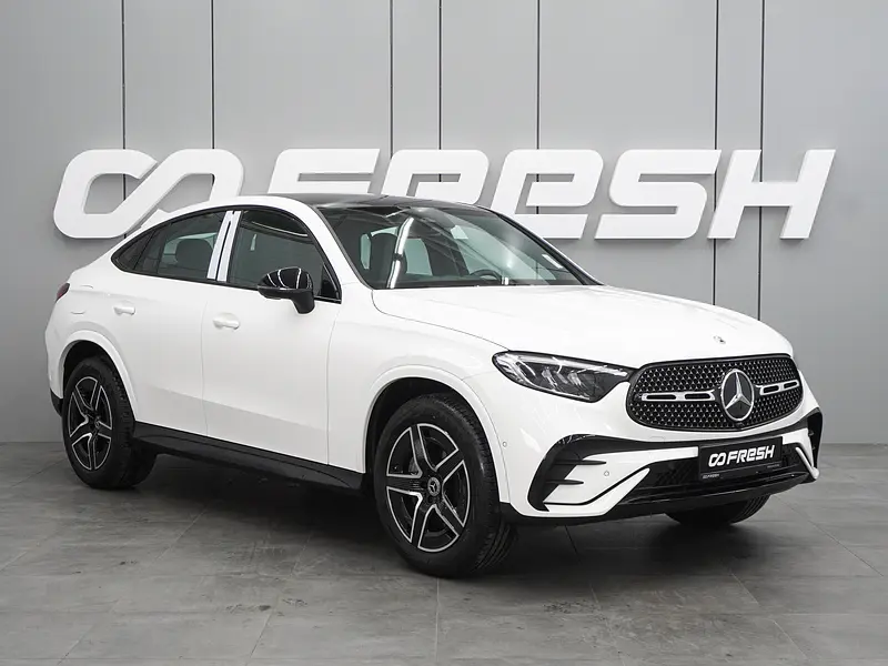 GLC Coupe