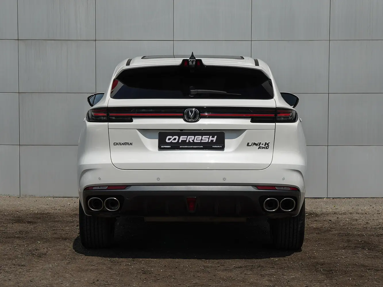Changan